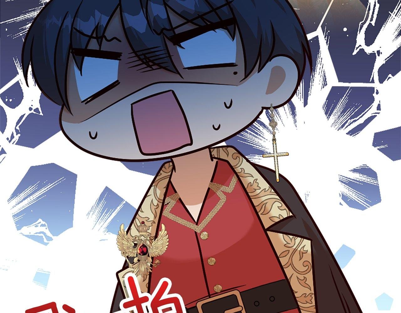 第32话 证据2