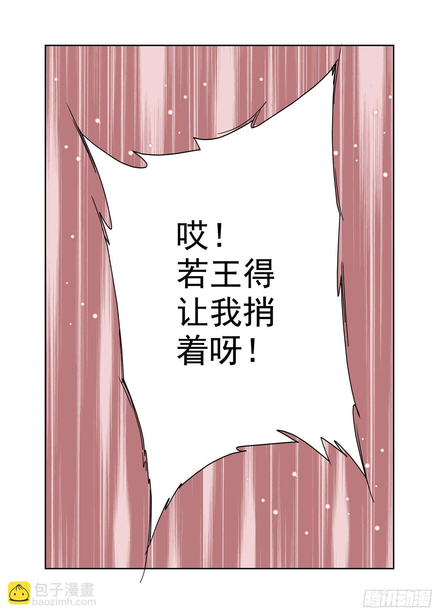 时间接口