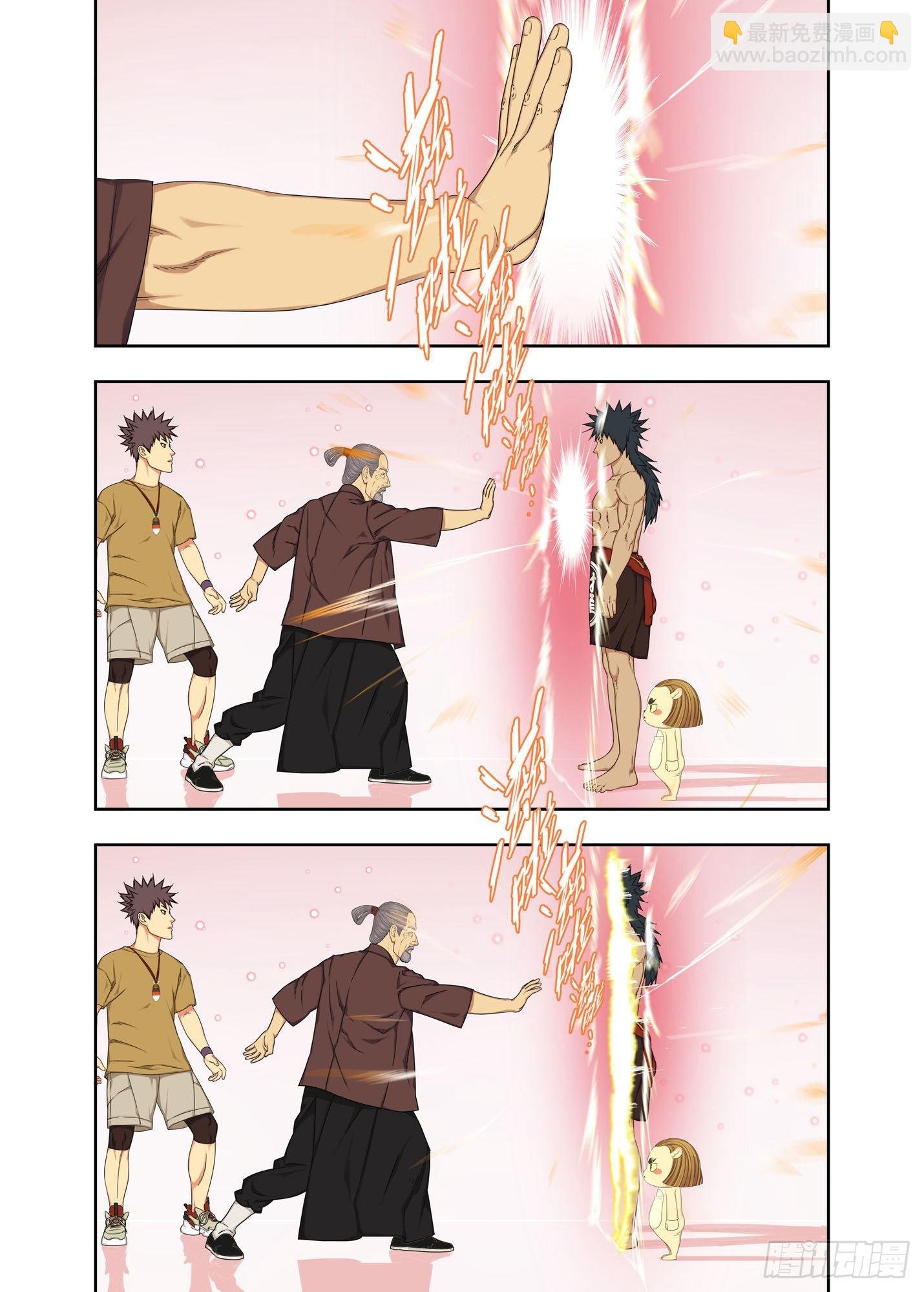 天轨