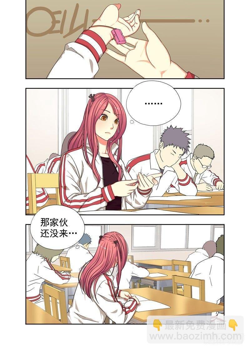 来客