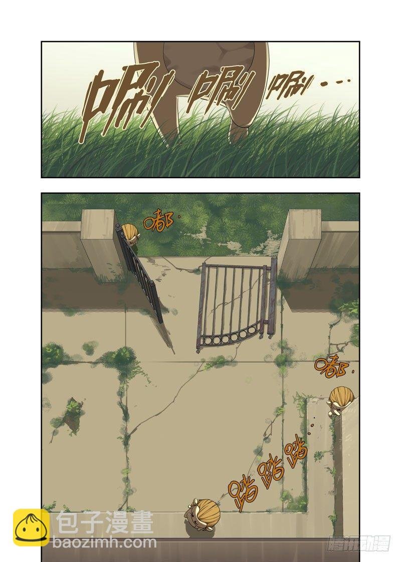 来客