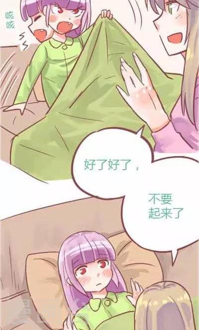 番外4 承诺之歌
