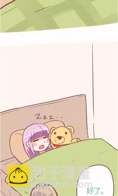 番外4 承诺之歌