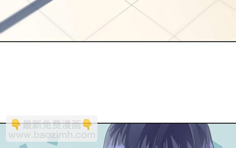 第159话 那个男人，不安分