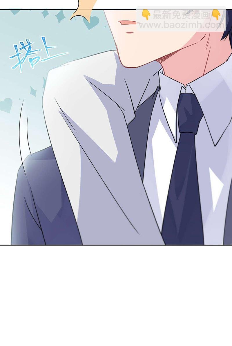 第159话 那个男人，不安分