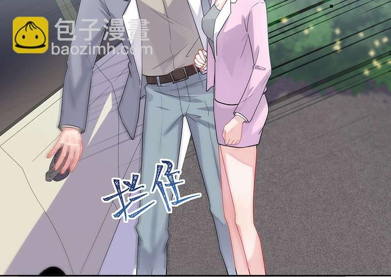 第159话 那个男人，不安分