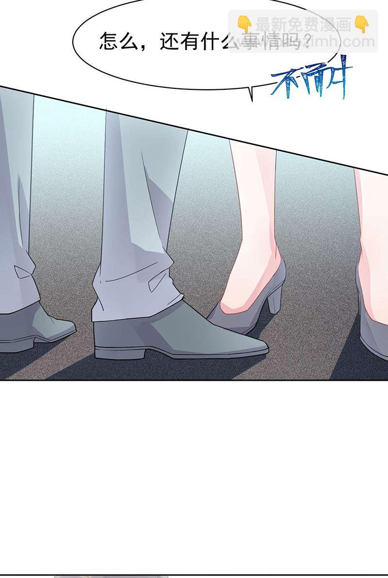 第159话 那个男人，不安分