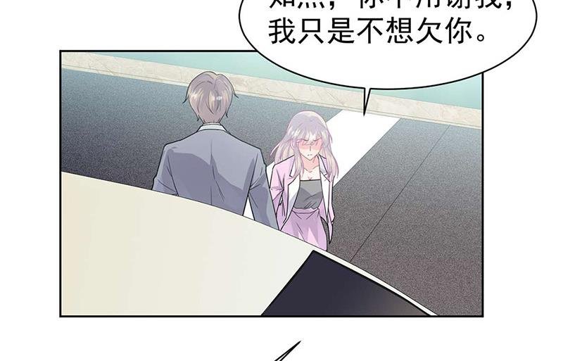第159话 那个男人，不安分