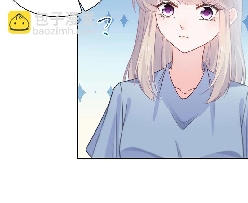 第168话 谢谢你帮我照顾小佑