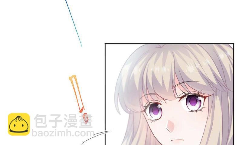 第168话 谢谢你帮我照顾小佑