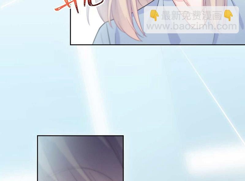 第168话 谢谢你帮我照顾小佑