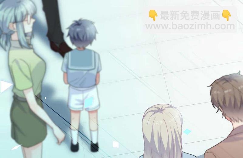 第168话 谢谢你帮我照顾小佑