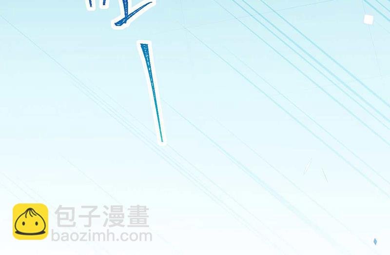 第168话 谢谢你帮我照顾小佑