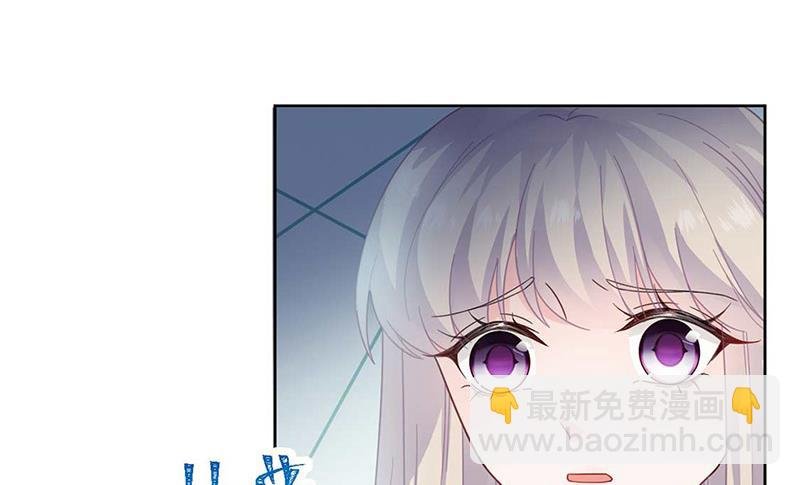 第168话 谢谢你帮我照顾小佑