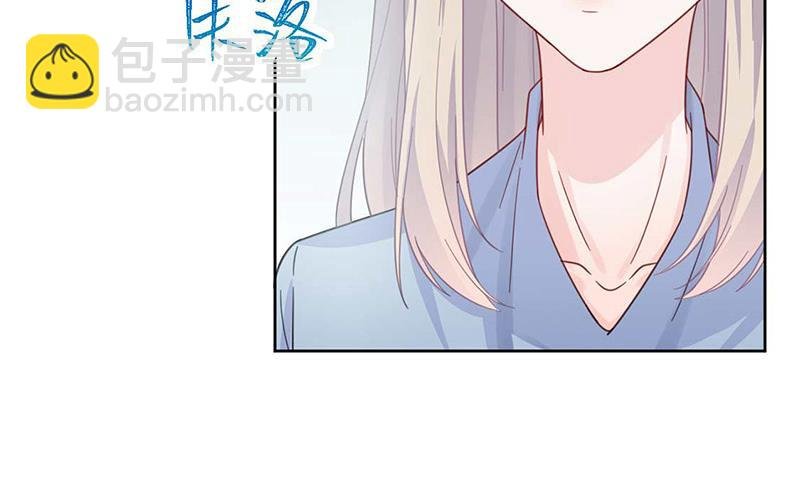 第168话 谢谢你帮我照顾小佑
