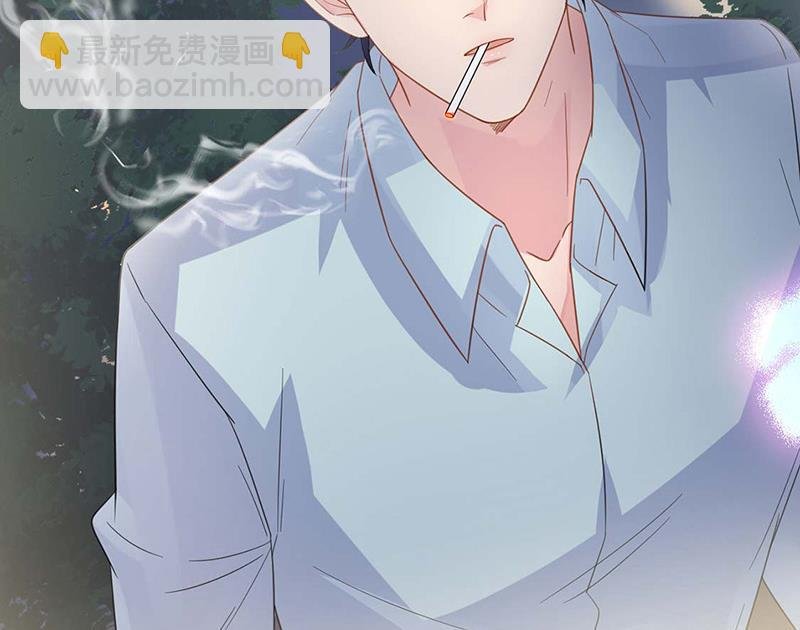 第183话 我替他道歉