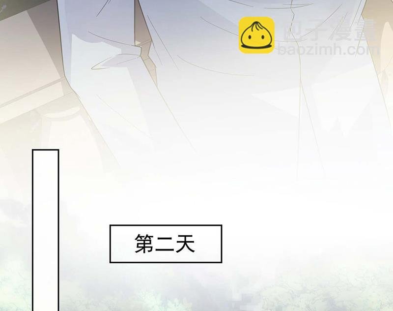 第183话 我替他道歉