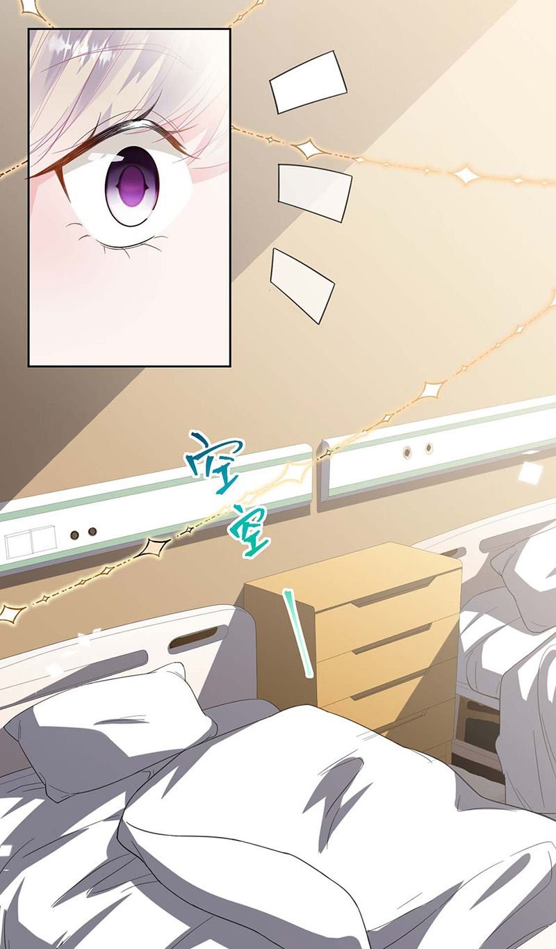 第183话 我替他道歉