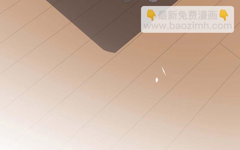 第183话 我替他道歉