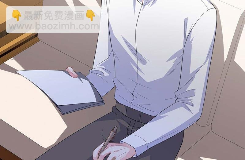 第183话 我替他道歉
