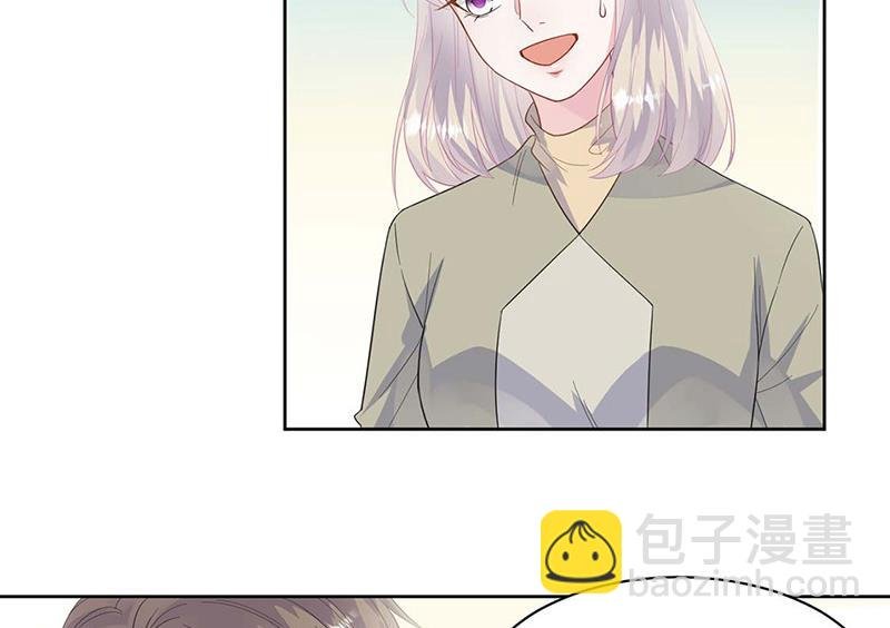 第183话 我替他道歉
