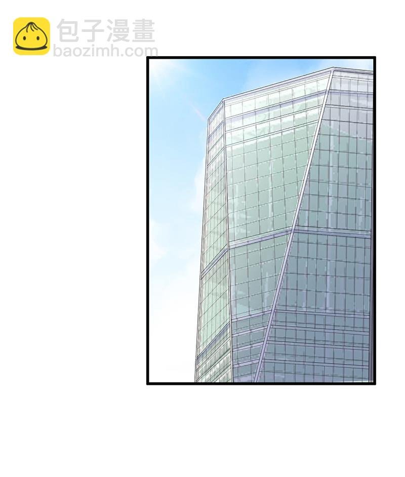 如果我要你跟我呢？