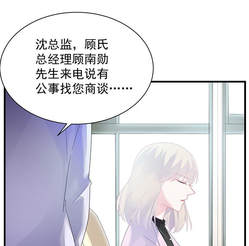 如果我要你跟我呢？