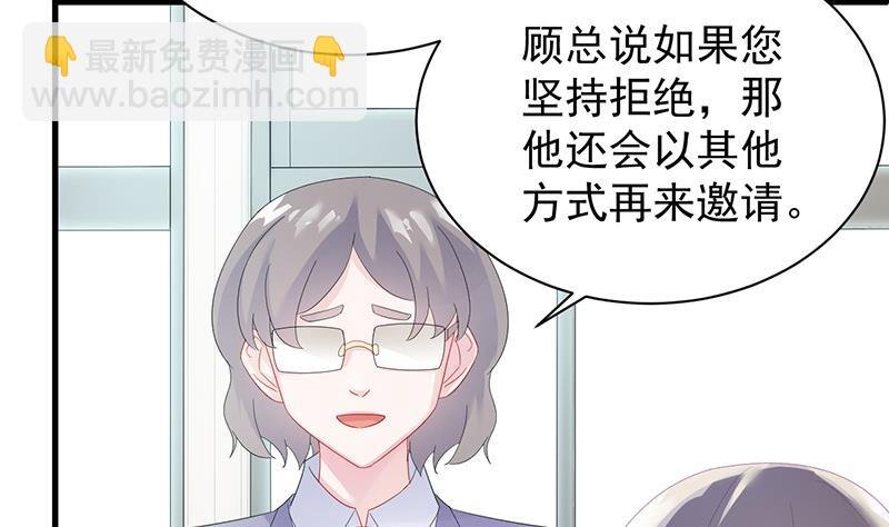如果我要你跟我呢？