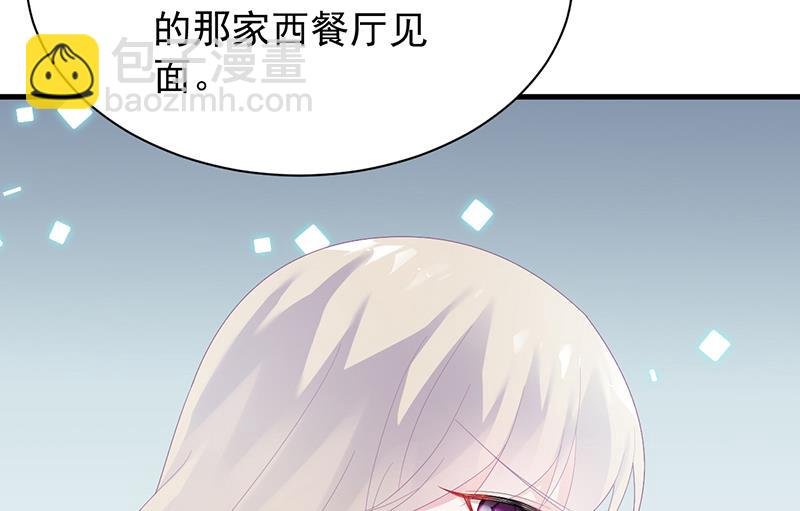 如果我要你跟我呢？