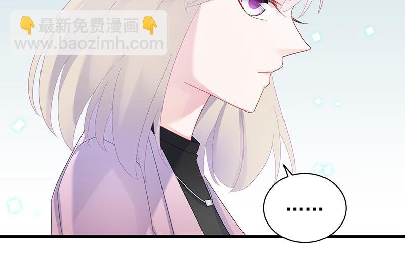 如果我要你跟我呢？