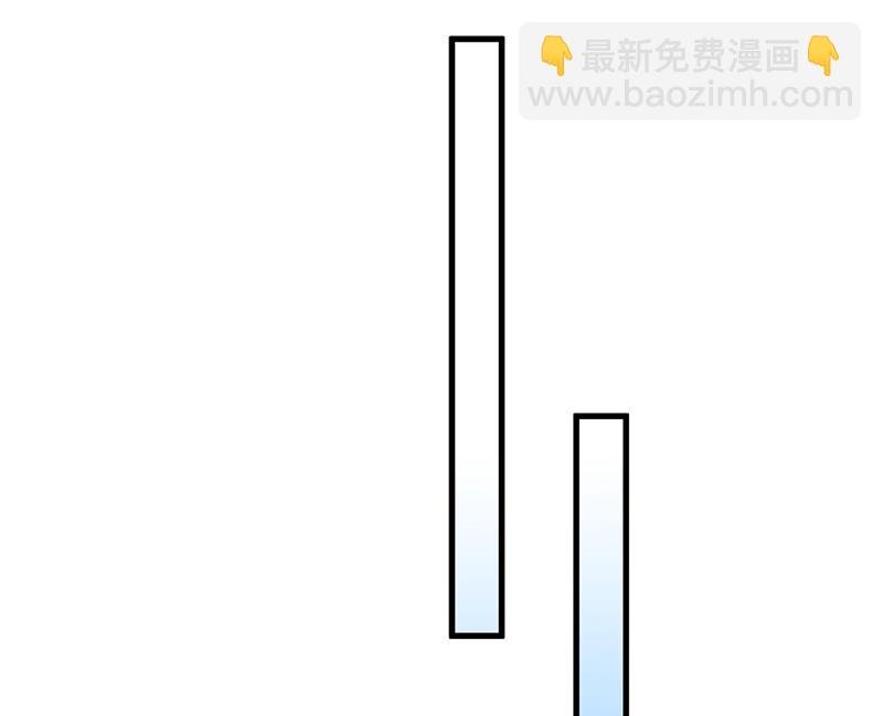 如果我要你跟我呢？