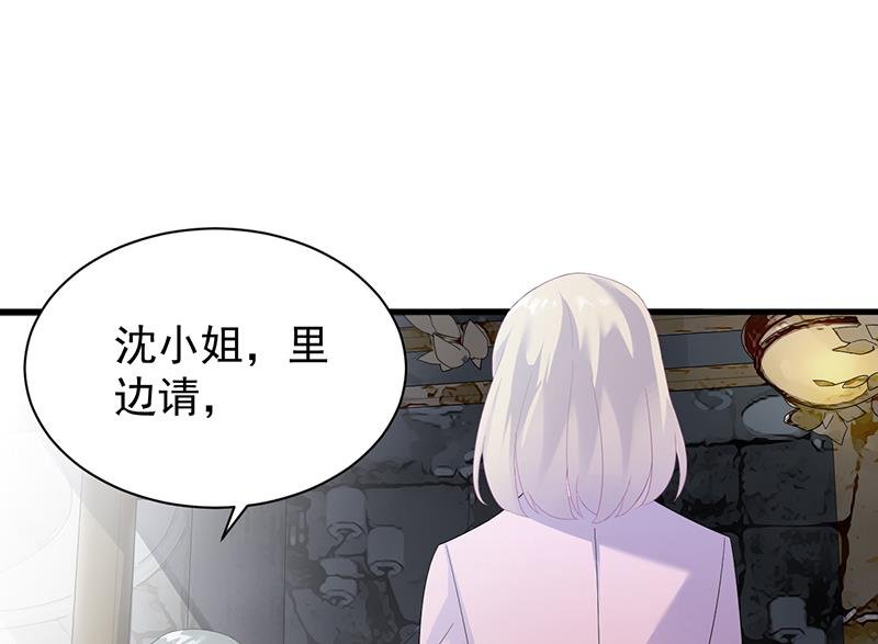 如果我要你跟我呢？