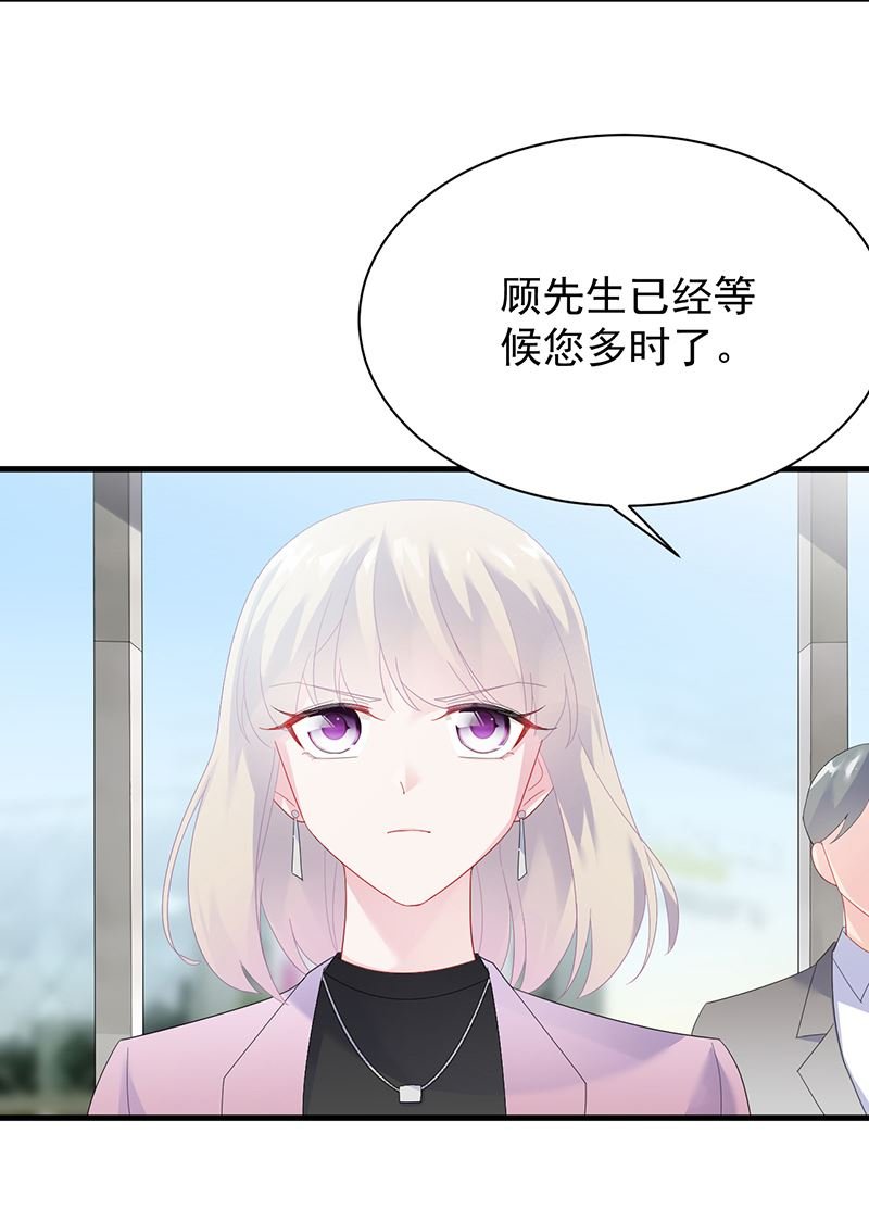 如果我要你跟我呢？