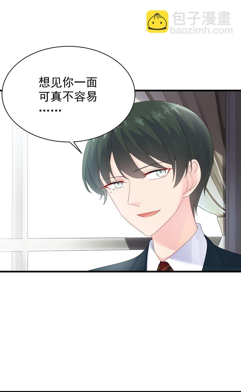 如果我要你跟我呢？