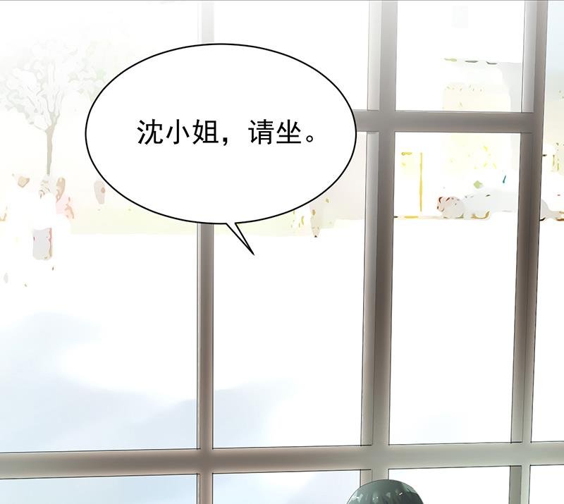 如果我要你跟我呢？