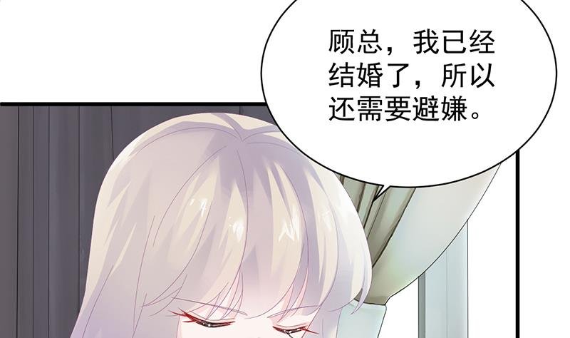如果我要你跟我呢？