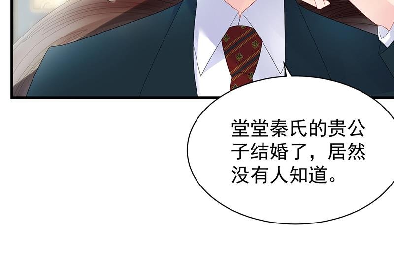 如果我要你跟我呢？