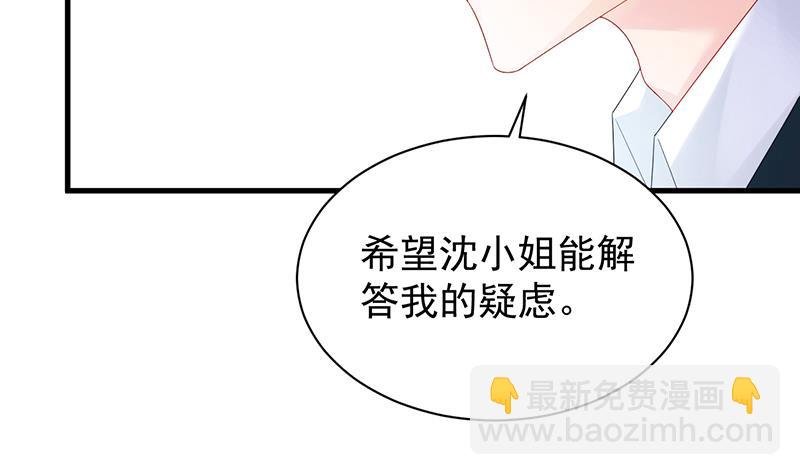 如果我要你跟我呢？