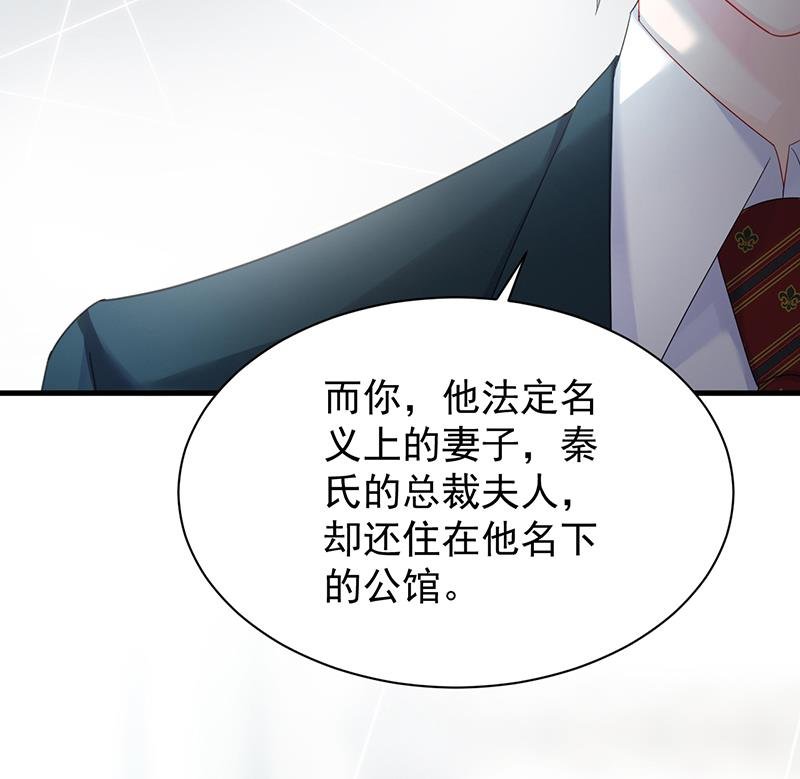 如果我要你跟我呢？
