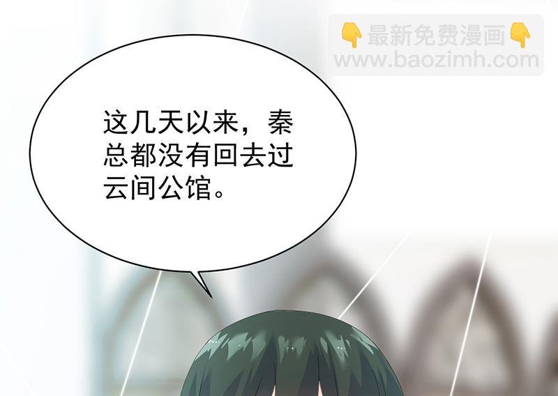 如果我要你跟我呢？