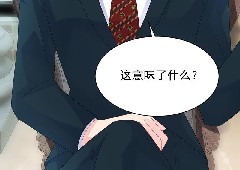 如果我要你跟我呢？