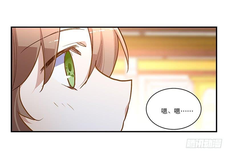 第二十二话 仆人的本分