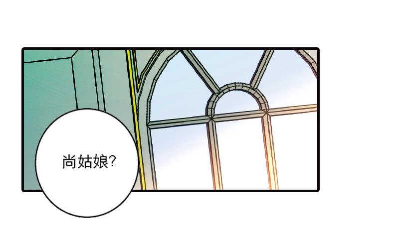 第二十二话 仆人的本分