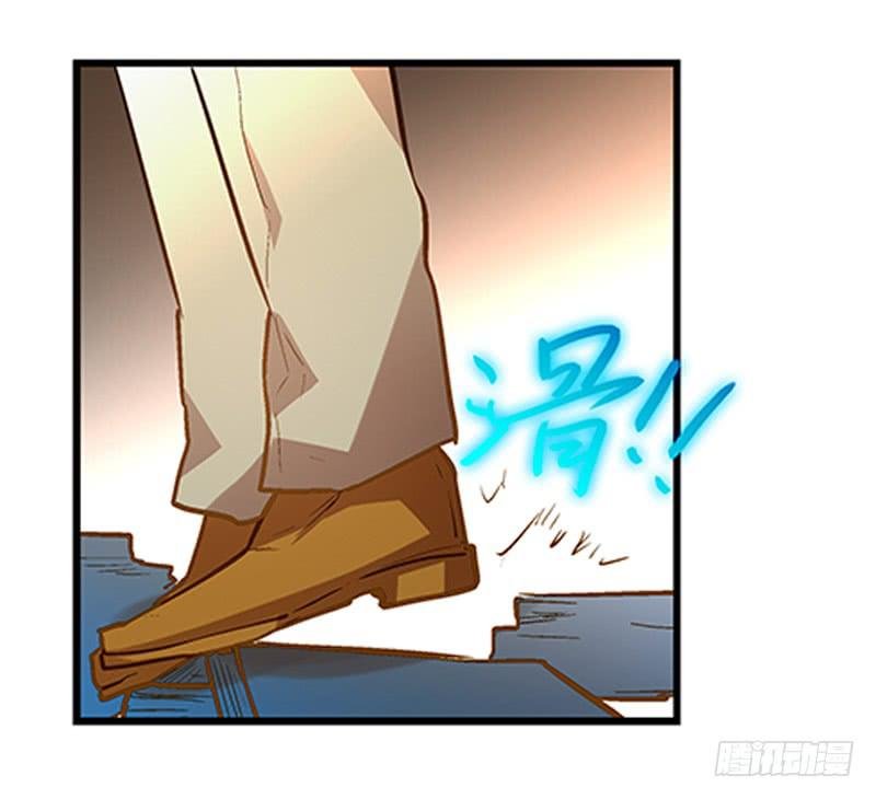 第二十二话 仆人的本分