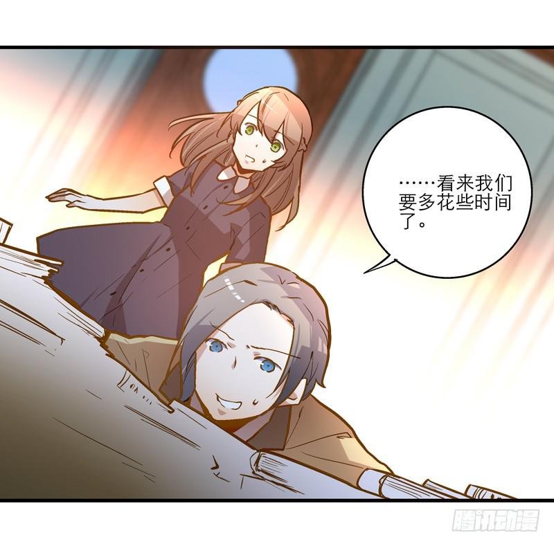 第二十二话 仆人的本分
