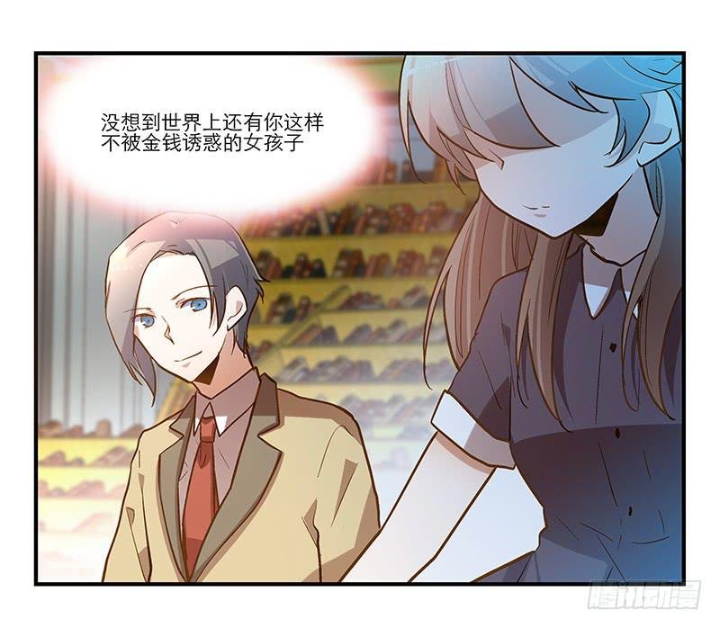 第二十二话 仆人的本分