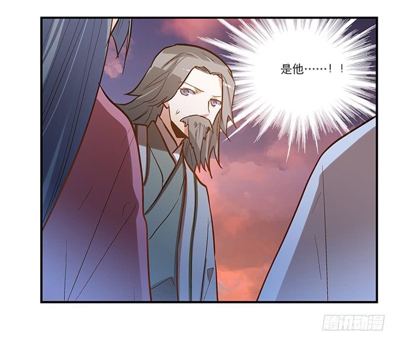 第五十一话 都是你的错！