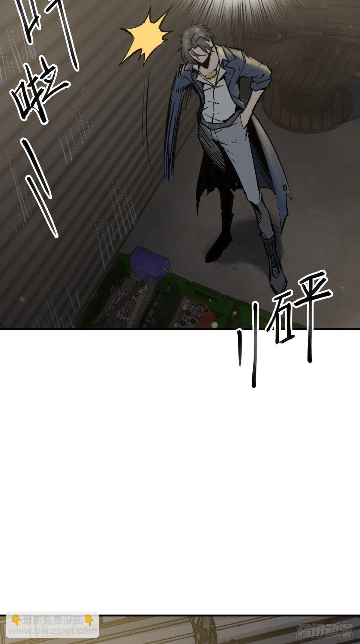 102 食技！