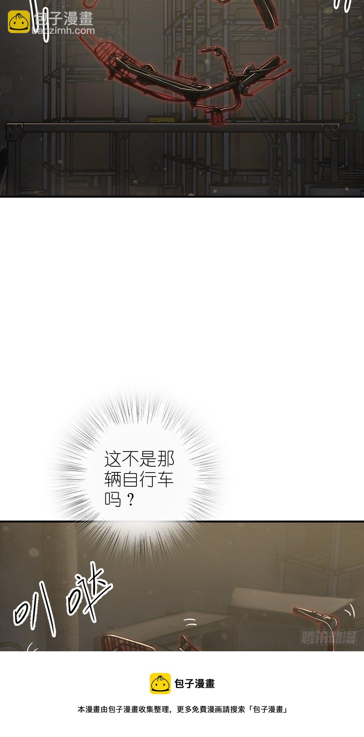 102 食技！