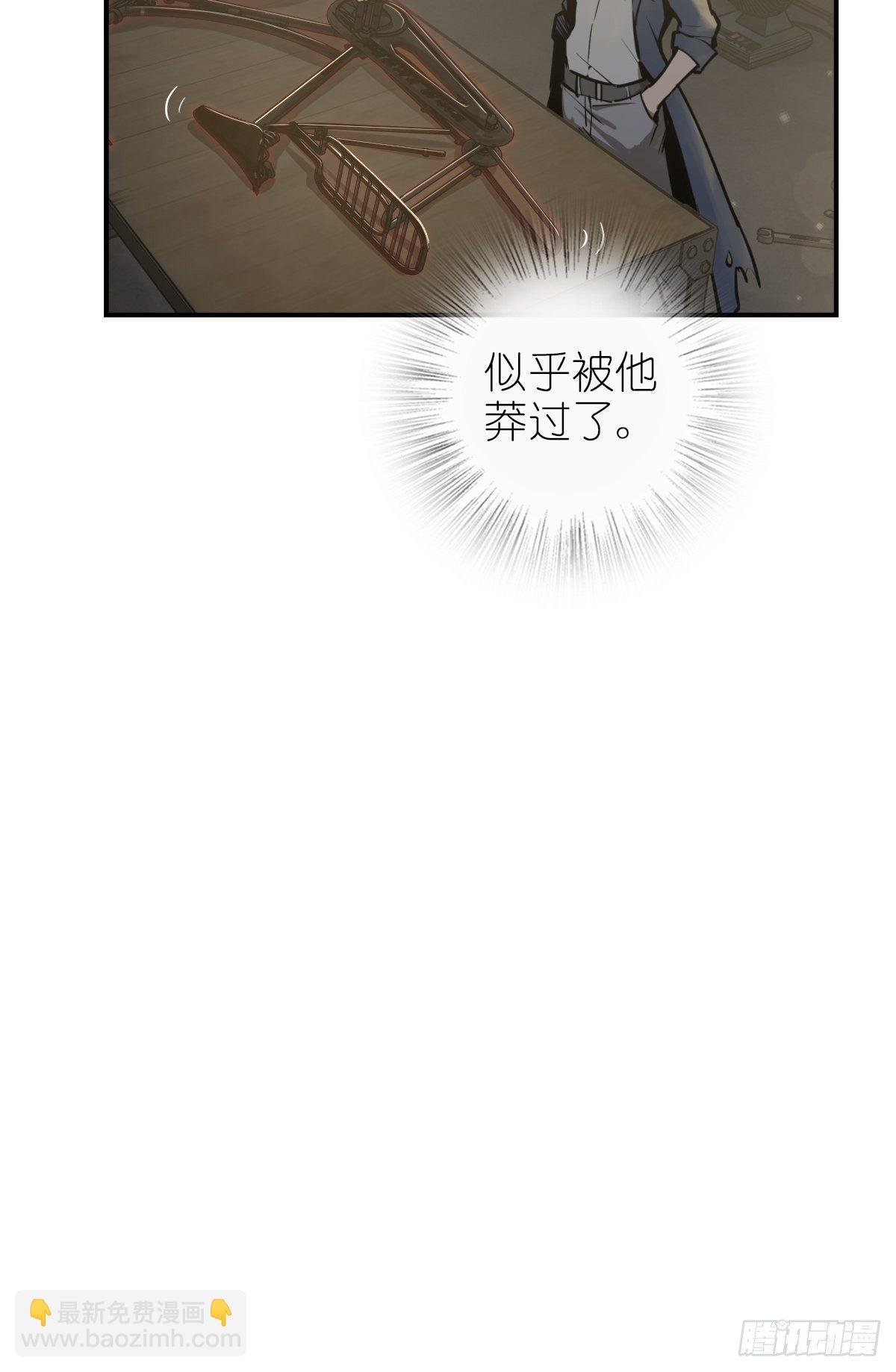 102 食技！